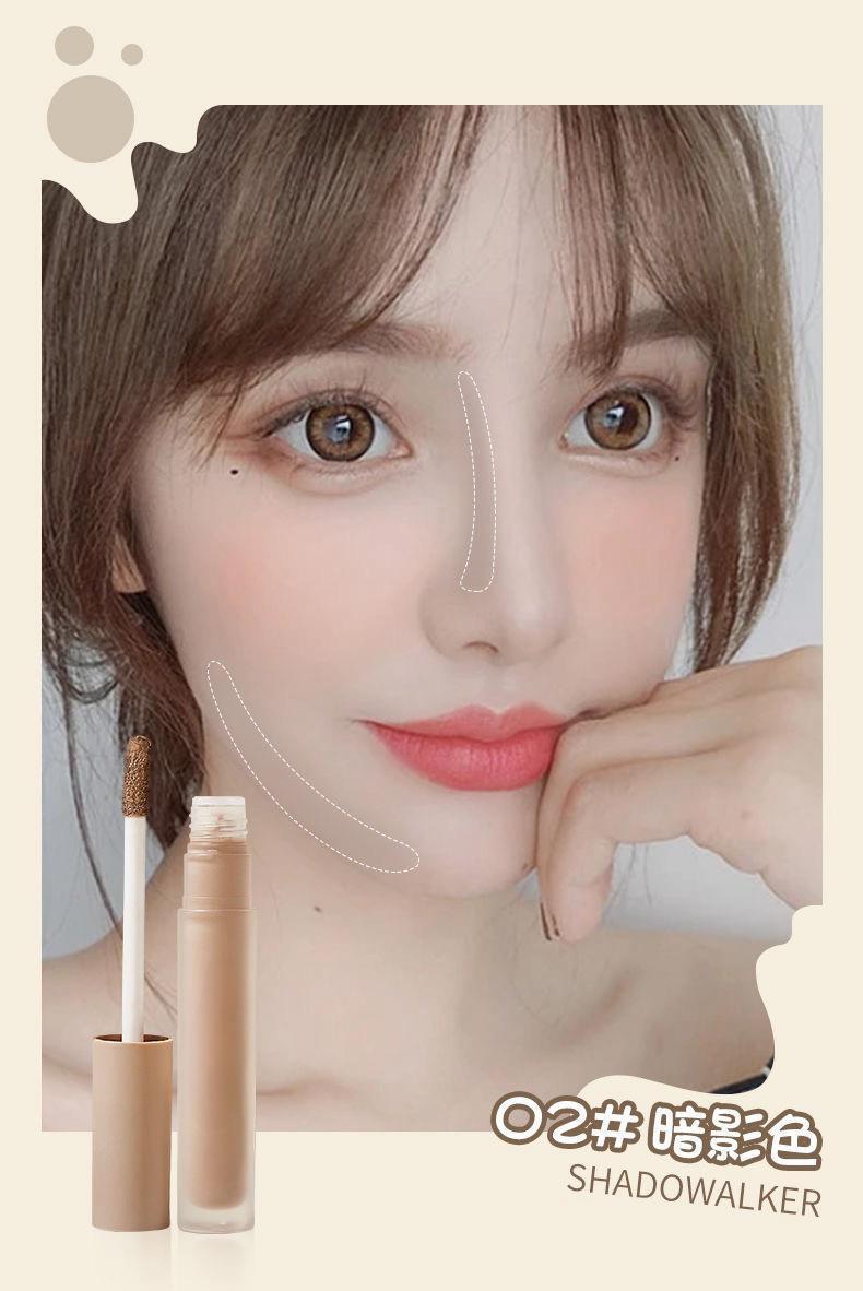 Product Introduction of Small Fish Begonia Repair Liquid Highlight Shadow Pen Liquid Repair Stick Spot Covering Dark Circles Facial Acne Marks Side Shadow Brightening 13