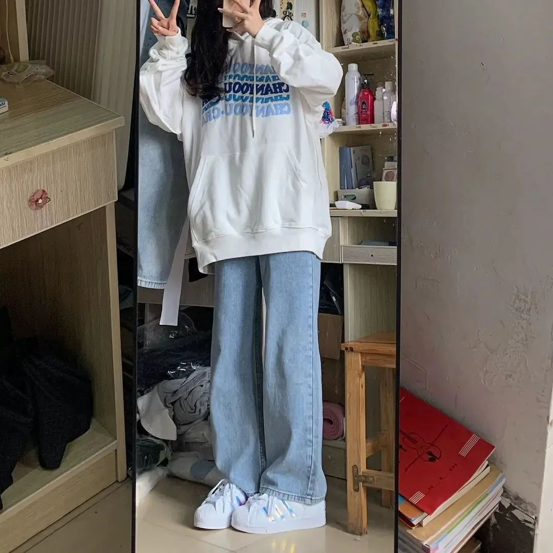 High Waist Jeans for Women Spring and Autumn New Ins Solid Color Wide Leg Loose Pants Straight All-Matching Retro Mop Pants