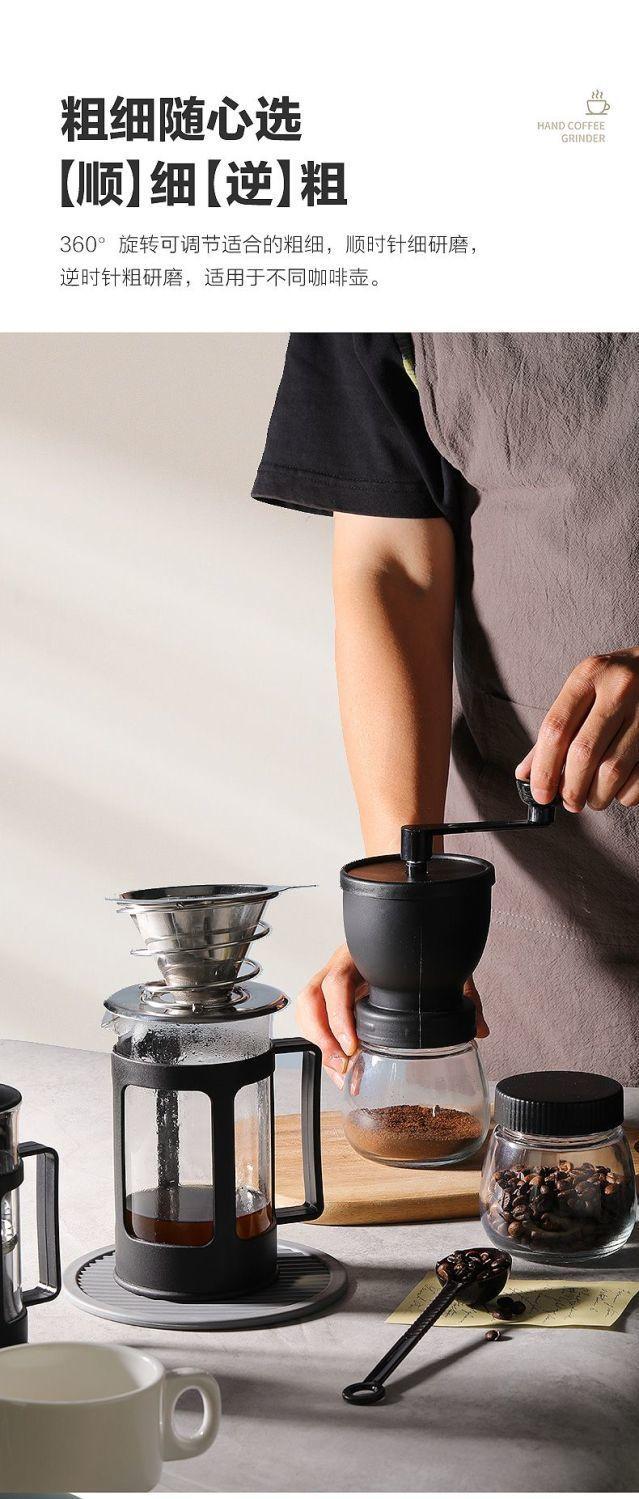 Product Introduction of Coffee Grinder Hand Grinder Coffee Bean Grinder Household Washing Thickness Adjustable Hand Grinder Coffee Machine Canned 2