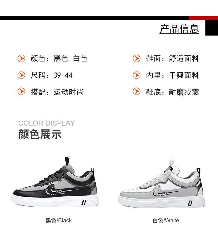 Product Introduction of 2024 Spring New Korean Men's Shoes Student Sports All-Match Canvas Board Shoes Casual White Shoes Ins Trendy Men's Shoes Runner Athletic Trainers Training 4