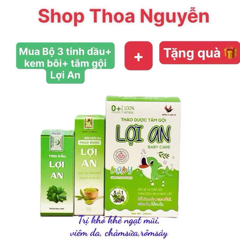 (TẶNG QUÀ) Bộ 3 Tinh dầu, kem bôi,thảo dược tắm gội (200ml) Lợi An Cho Bé 0