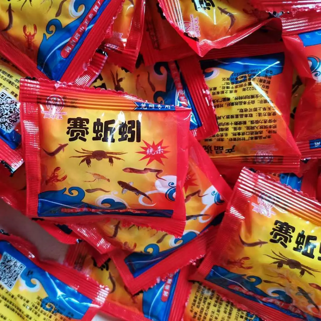 Universal, Menarik, Sesuai untuk Sangkar Udang, Sangkar Udang Galah, Sangkar Loach, Umpan untuk Sangkar Udang dan Ikan gewang  spoon  sebarau Equipment Fishing Jaring Outdoor Sports hookbait