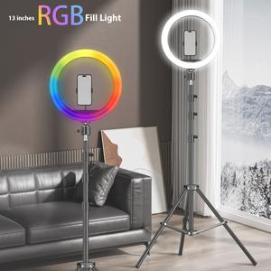 RGB Fill Light Photography and Live Shooting Fill Light Beautification Photoshooting Indoor Professional Ring Light Mobile Phone Fluorescent Fixture