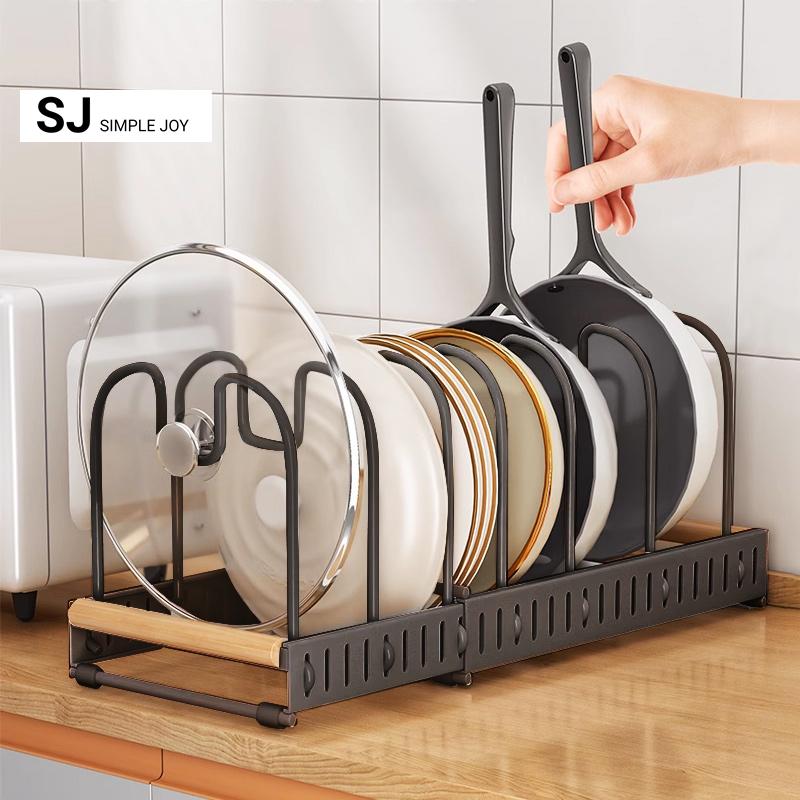 SJ multifunctional pot rack with adjustable length saving space ...