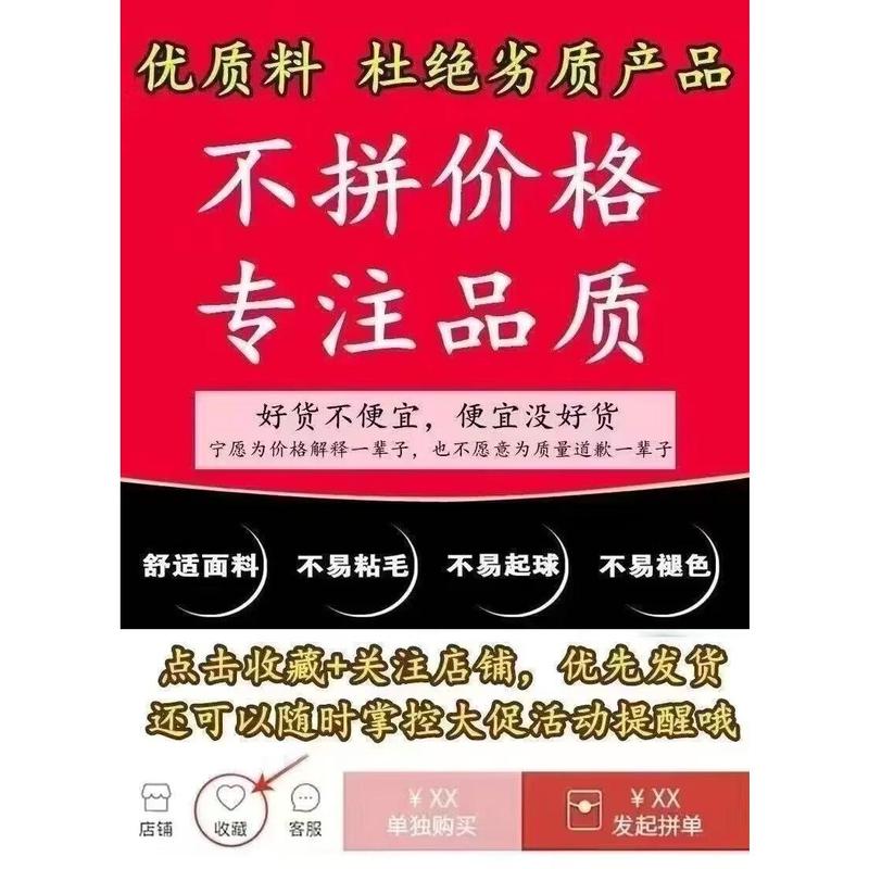 Áo Thun Dài Tay, Hàng Mới Về Mùa Thu Và Mùa Đông, Cổ Vuông, Thời Trang, Mỏng Vừa Vặn, Ngắn, Thiết Kế Xương Cá Cá Sợi, Áo Thanh Lịch, Dành Cho Nữ, Thời Trang 5