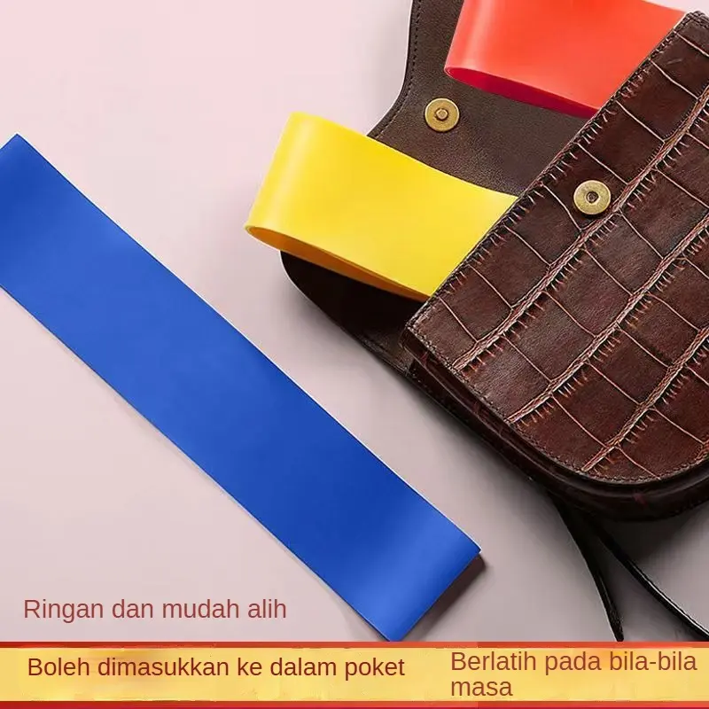 Yoga resistance bands, fitness elastic bands, pull bands, squats, buttocks, auxiliary products, latex stretching exercise bands resistance  band
