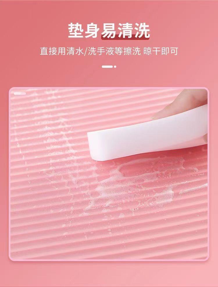 Product Introduction of Thảm Tập Yoga, Dành Cho Nam, Dày Dặn, Thích Hợp Để Tập Thể Dục, Đặc Biệt Để Giảm Cân, Dây Nhảy, Cách Âm, Hấp Thụ Sốc, Tập Thể Dục Trong Nhà, Chống Trượt, Thảm Trải Sàn Gia Đình, Năm 2025 11
