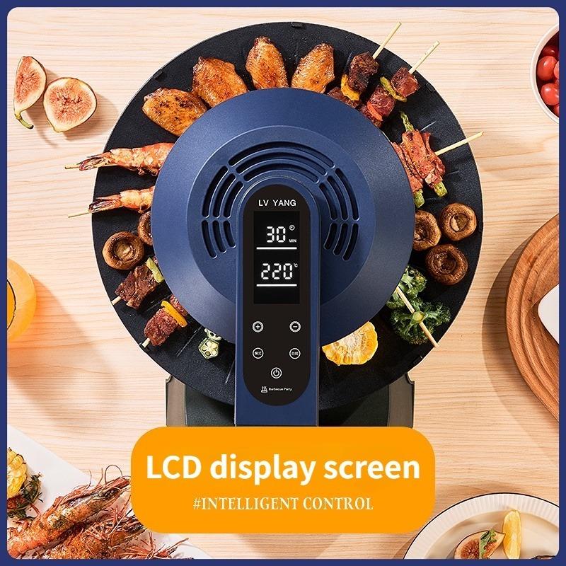 Smokeless Barbecue Grill Smoke Free Auto-Rotate Grill Pan Touch Control 360° BBQ System Electric Barbecue Machine home 1