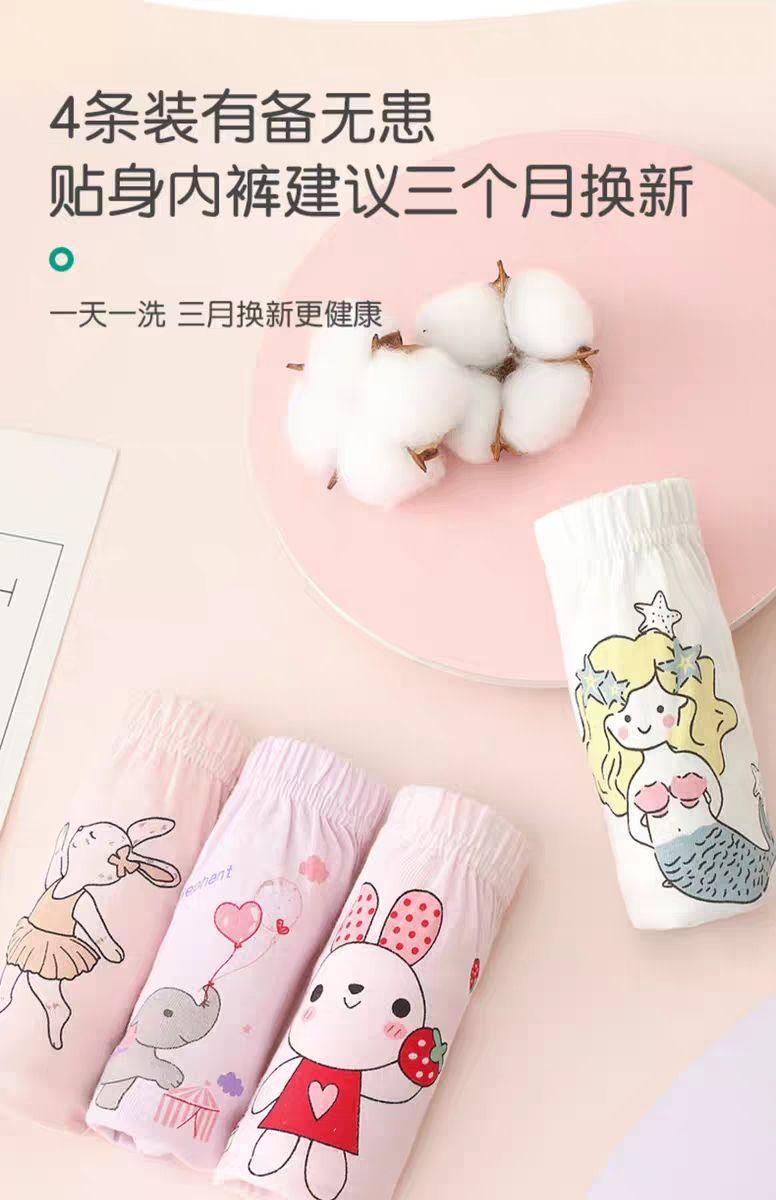 Product Introduction of [Boys' underwear]New Boys' Baby Bread Pants Four Seasons Pure Cotton Non-Pinching Cartoon Underwear Infant Boys' Shorts Kindergarten 23