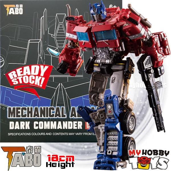 Aoyi Tabo Transformable Robot - YS-04 H6001-4 Sai Star Commander ( KO Studio Series SS-38 Optimus Prime ) Movie SS38