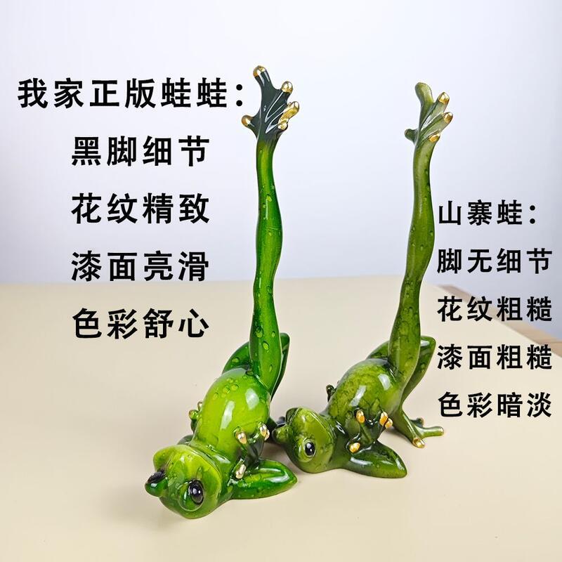 Đồ Trang Trí Nhà Cửa, Thiết Kế Hình Ếch Dễ Thương Và Ngớ Ngẩn, Thích Hợp Cho Bạn Gái, Quà Tặng Vui Nhộn, Trang Trí Phòng Khách Và Máy Tính Để Bàn, Gửi Lời Chúc Mừng Sinh Nhật Decor Thủy Tinh 6
