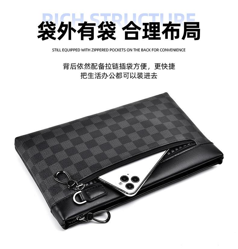 Product Introduction of Men's Handbag New Fashion Plaid Business Large Capacity Casual Envelope Men's Clutch 10