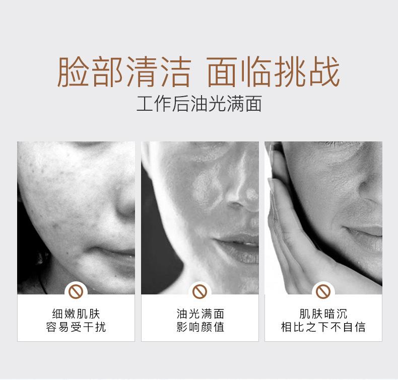 Product Introduction of Image Beauty Hyaluronic Acid Moisturizing Hydrating Cleanser Cleansing Moisturizing Facial Cleanser Soft Skin Care Cleansing Balm 9