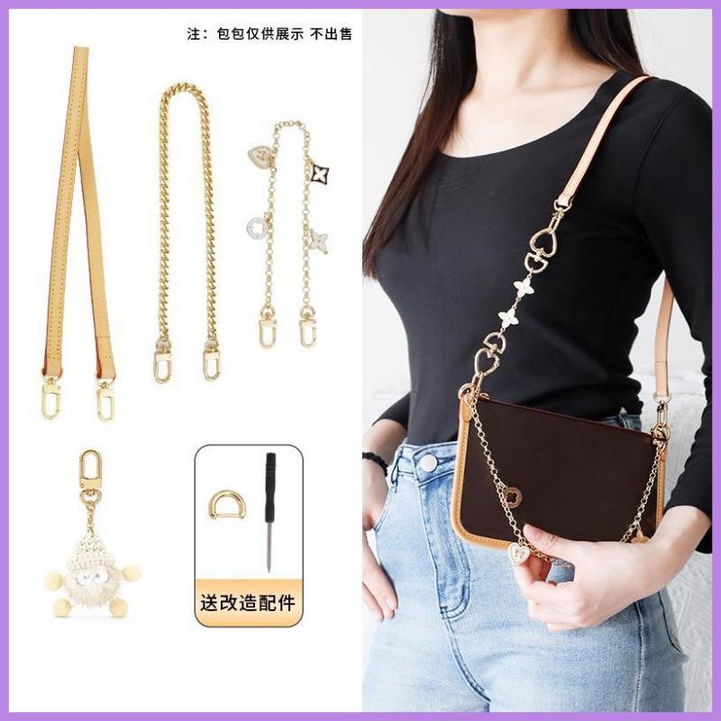 Product Introduction of Suitable For Carryall Mother-in-law Bag Transformation Accessories Vegetable Tanned Genuine Leather Lv Bag Chain Shoulder Strap Diagonal Strap 0