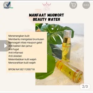 BEAUTY WATER LAMA (100ml) Toner