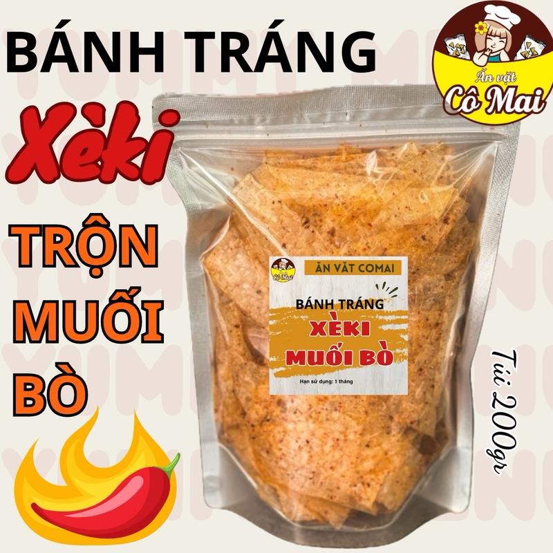 (MUST TRY) Bánh Tráng Trộn XèKi Muối Bò Snack Ăn Vặt