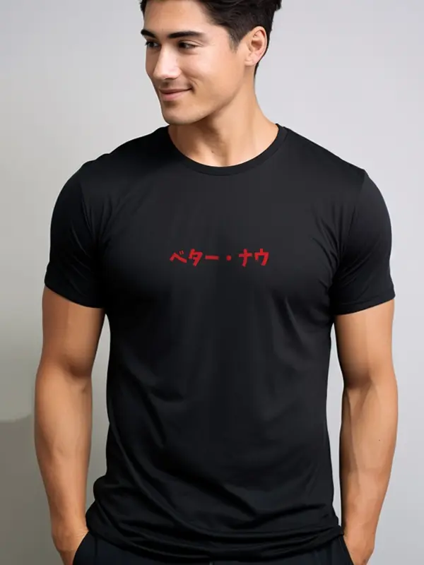 Nade NTB53 Kaos Pria Tangan Pendek Ringan Anti Kusut Katakana Dateng Hitam 0