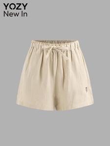 YOZY Women's Embroidery Drawstring Waist Shorts, Casual Fashion Shorts for Summer, Women's Bottoms for Daily Wear