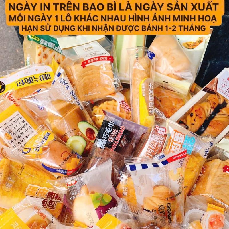 THÙNG 2.3ky BÁNH MIX MÈO BÁN BÁNH MIX ĐỦ VỊ MẶN NGỌT THÙNG TẦM 25-30 CÁI BÁNH KẸO TẾT 2025 - NGÀY IN TRÊN BAO BÌ LÀ NGÀY SẢN XUẤT Food Ăn Vặt