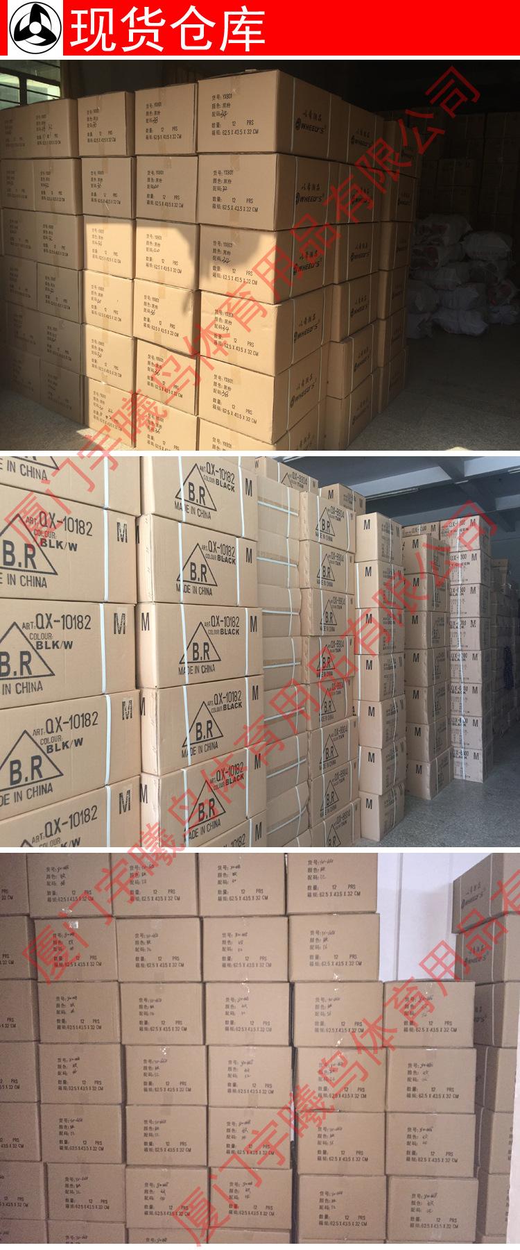 Product Introduction of In Stock Children's Outdoor Heelys Primary School Students Skates Shoes with Wheels Boys and Girls Shoes Children's Heelys Two-Wheel Automatic Invisible Skates Boys Skate Shoes Girls Students Four-Wheel the Skating Shoes 22