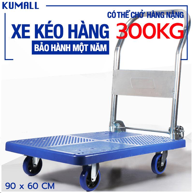 KAIDEE Xe đẩy hàng kéo hàng cao cấp 4 bánh chống ồn gấp gọn tải trọng 300kg or 150KG