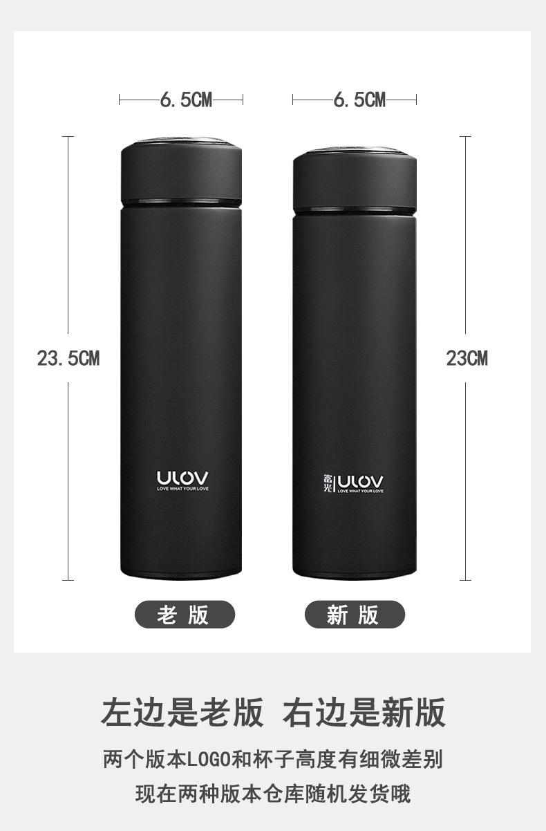 Product Introduction of Cốc Cách Nhiệt, Fuguang Youle, Được Làm Bằng Thép Không Gỉ 316, Dung Tích Lớn, In Tùy Chỉnh, Thích Hợp Cho Các Hoạt Động Ngoài Trời, Cốc Trà Cách Nhiệt Gắn Trên Ô Tô, Tuyệt Vời Làm Quà Tặng, Bán Buôn Có Sẵn 10