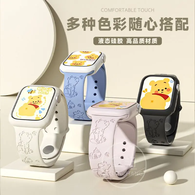 Pooh Bear Iwatch Watch Strap Apple Applewatch Strap 8/7/6/5 Generation Cute S9 Printed Wrist Strap