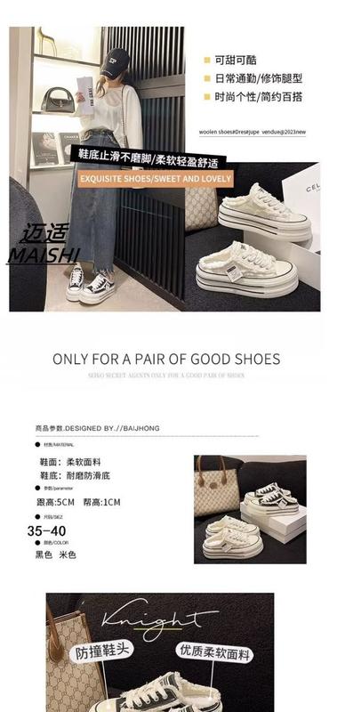Product Introduction of Canvas Slippers for Women Summer Wear 2023 New Toe Cap Semi Slipper Thick Bottom Casual All-Match Heel-Free Lazy Women's Shoes 2