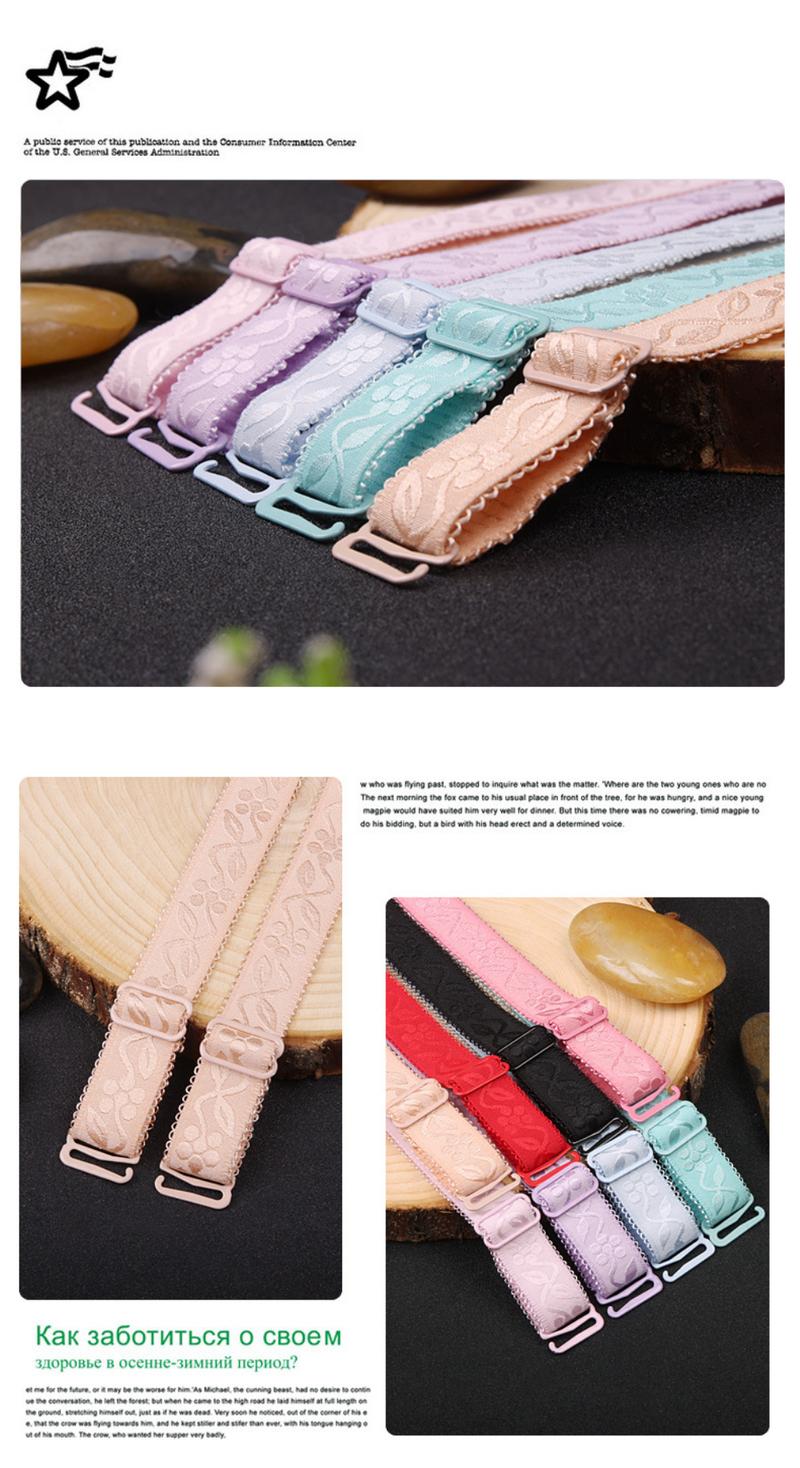 Product Introduction of Women Underwear Accessories Adjustable Bra Shoulder Strap Width 1.5-1.8cm Length 30-33cm Solid Color Slip Resistant Bra Straps Underwear Shoulder Strap 25