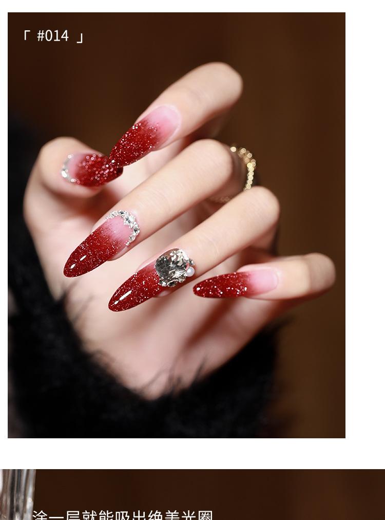 Product Introduction of New Year Popular Chinese Red Sequins Cat Eye Series Nail Polish Gel 2024 Green Wine Red Cherry Berry Red Factory Wholesale Nail Art Nail Care 6