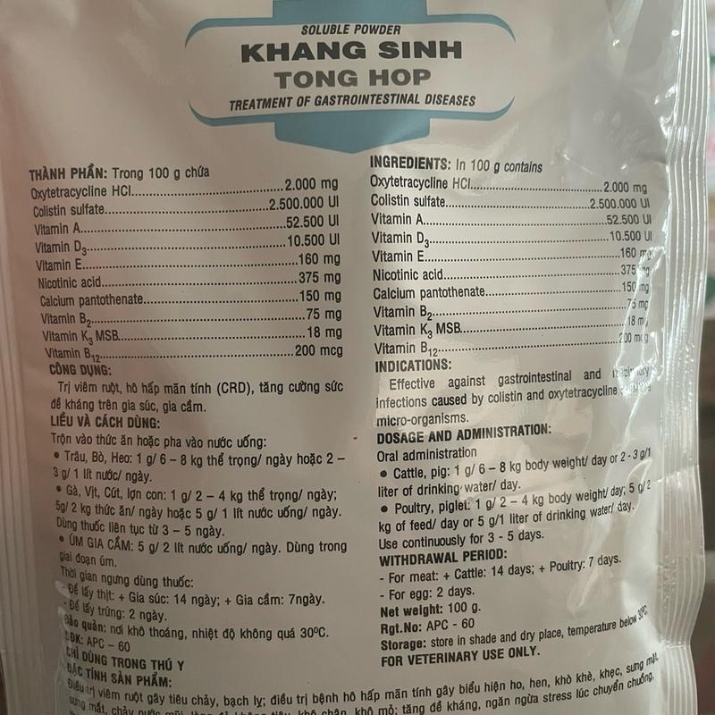 1 gói bột uống KHÁNG SINH TỔNG HỢP 100g trị bệnh đường ruột, tiêu chảy phân xanh trắng, úm gà con ,vịt con, úm gia cầm non. 3