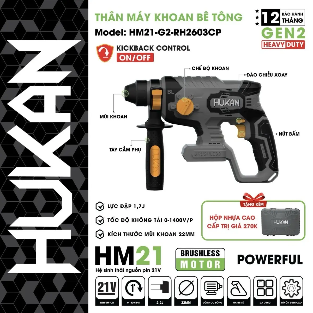 Thân máy khoan bê tông Pin 3 chức năng HUKAN RH2603CP,Có kickback control