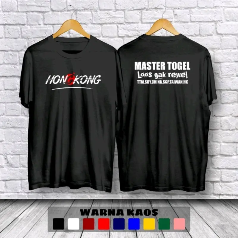 Baju togel Hongkong | Master Togel Hongkong