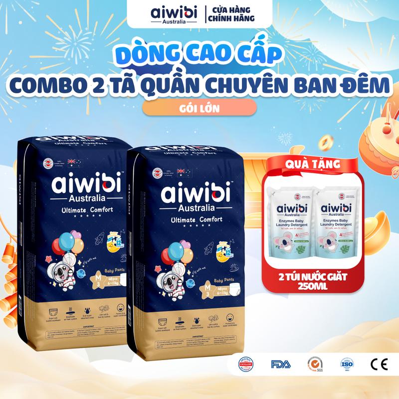 Combo 2 Tã Bỉm Quần cao cấp chuyên ban đêm cho bé Ultimate Comfort Gói Lớn M L XL XXL