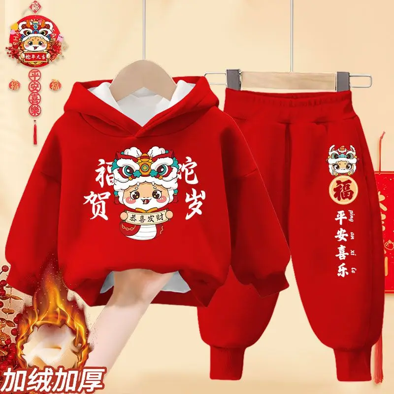 Bộ Đồ Lót Lông Cừu Bé Trai, Bộ Sưu Tập Thu Đông, Áo Len Năm Con Rắn Cho Trẻ Em, Bộ Hai Mảnh, Áo Có Mũ Trùm Đầu Màu Đỏ Cho Bé Gái, Năm Con Rắn, Năm Mới, 2025 2
