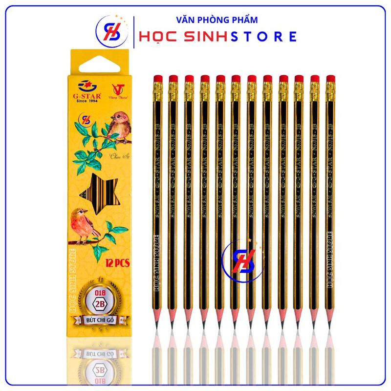 Hộp 12 Cây Bút Chì Gỗ 2B G-Star No.018, Thân Sọc vàng Đen,Màu Chì Đậm, Chuốt Không Gãy - Học Sinh Store