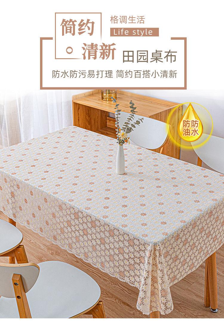 Product Introduction of Khăn trải bàn PVC, không thấm nước, chống bỏng, chống thấm dầu, dùng một lần, thảm trải bàn hình chữ nhật, làm bằng nhựa, thích hợp cho bàn trà, sử dụng trong phòng khách, đồ gia dụng 1