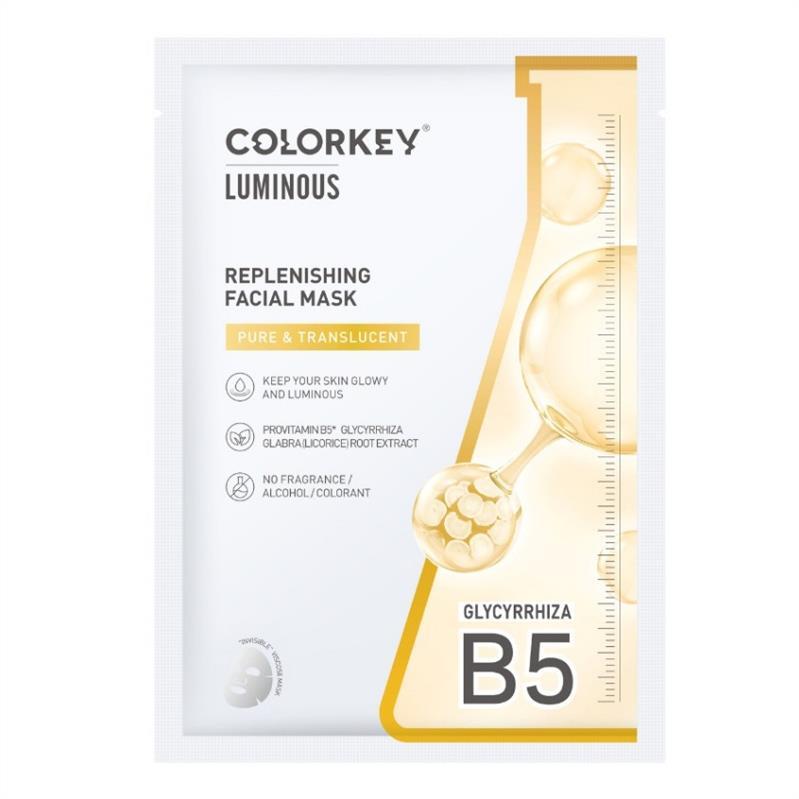 {Beiling Beauty Makeup} Mặt Nạ Giấy Cấp Ẩm Colorkey Luminous Vitamin B5 Facial Mask 25ml Skincare Collagen 7