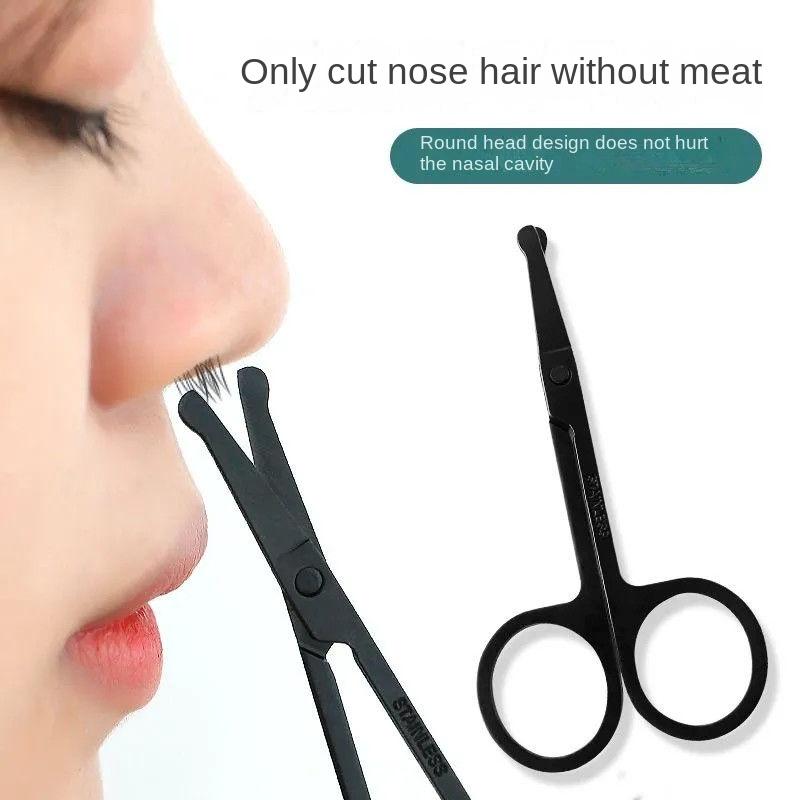 Stainless Steel Scissors, German, Round Head, Suitable for Safe Nose Hair Trimming, Men's Nose Hair Trimmer, Women's Eyebrow Trimming Scissors statue 2