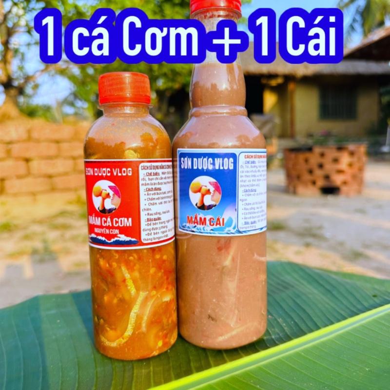  Combo :1 mắm Cá Cơm Nguyên Con + 1 mắm Cái Sơn Dược 