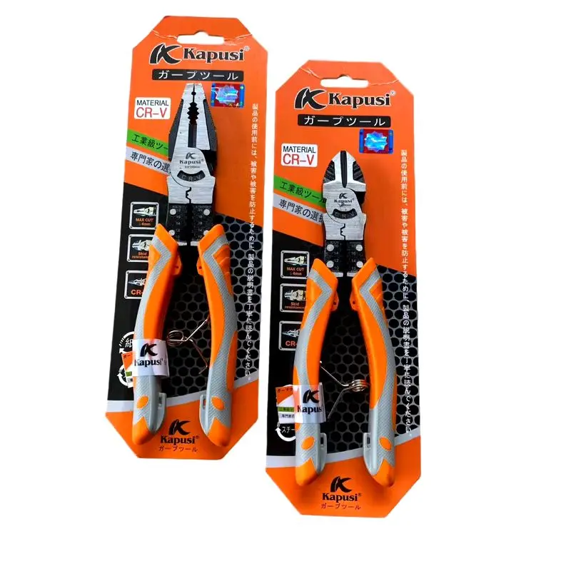 Bộ 3 kìm đa năng Kapusi 8.5inch thép CRV 2