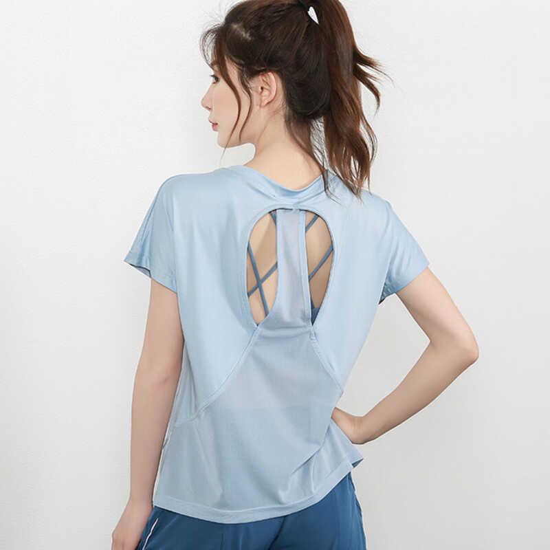 Product Introduction of Yoga Sexy Backless Quick drying T  Fiess Sports Top Women's Loose Running Short Sleeves 16
