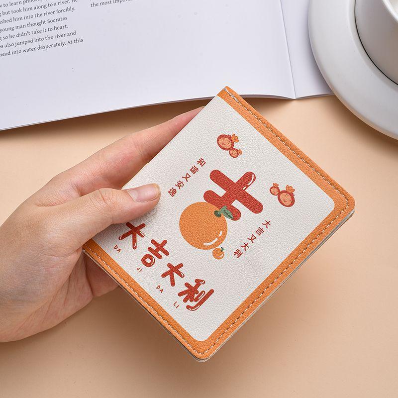 National Trend Cartoon Card Holder Lightweight Cute Compact Bank Card ID Storage Bag Anti-Degaussing Multi-Function Driving 3