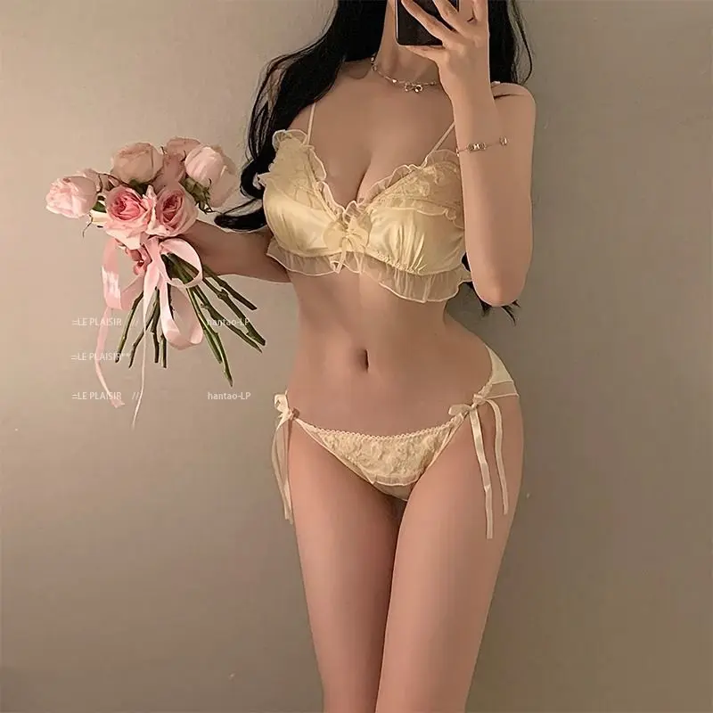Pure Desire Lace Lingerie Set without Steel Ring and Trace