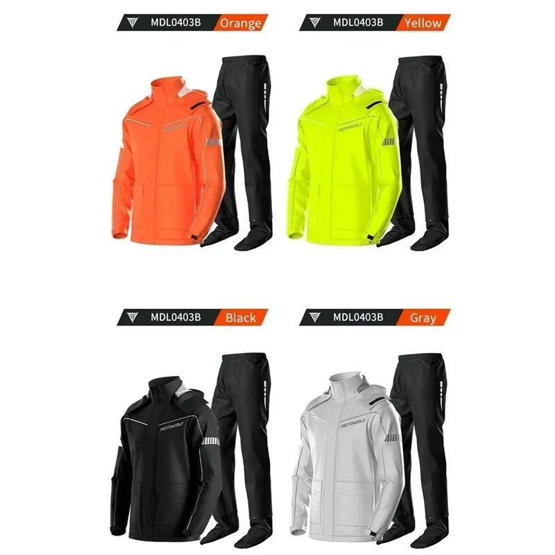 Motorcycle Rainsuit Waterproof Split Raincoat Suit Cycling Motorbike Jacket and Pants Lightweight Foldable Windproof Reflective 4