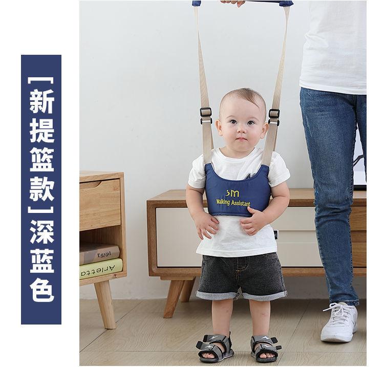 Product Introduction of Baby Multifunctional Breathable Walking Belt Baby and Toddler Anti Lost Belt Waist Protection Anti Fall and Anti Pinch Traction Rope 10