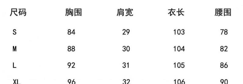 Product Introduction of Y. French Style Temperament V-neck, Vest Denim Dress Casual Womenswear 0