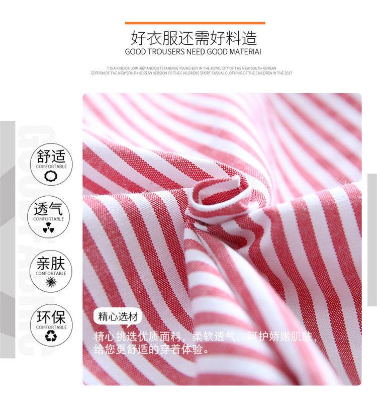 Product Introduction of Áo Sơ Mi Cotton Dài Tay Cho Bé Gái, Bộ Sưu Tập Mùa Xuân Và Mùa Thu, Thích Hợp Cho Trẻ Em Trung Và Lớn, Áo Mỏng Hợp Xu hướng Phong Cách Hàn Quốc, Quần Jean Bé Gái Cho Trẻ Em, Áo Mùa Thu 2