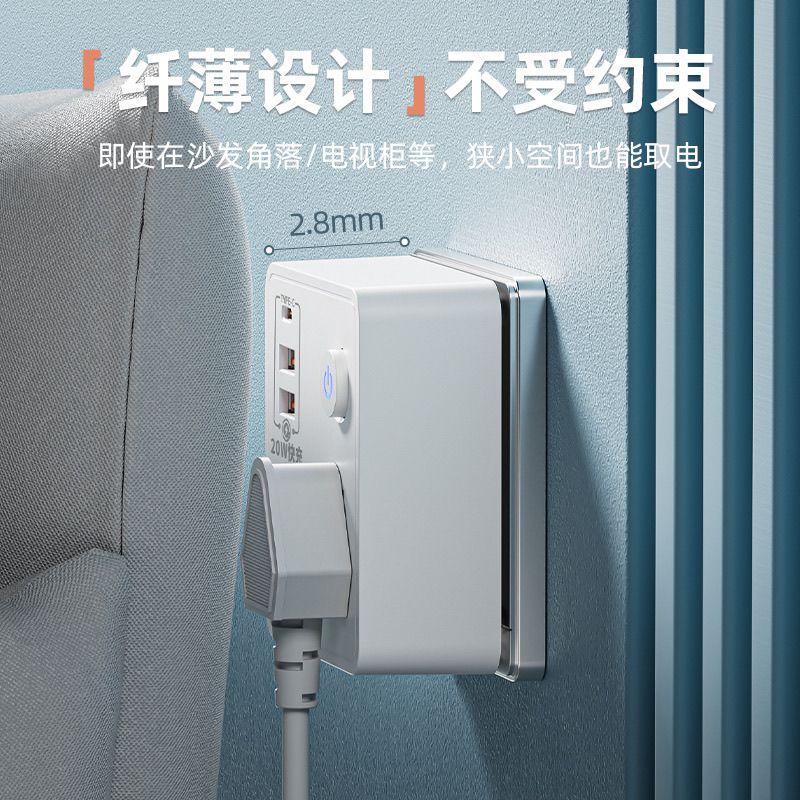 86-Type Household Multi-Functional Socket Converter with USB Socket One-to-Multi-Purpose Wireless Multi-Purpose Type Office 3