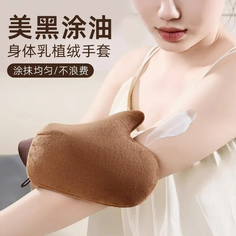New Apply Body Lotion Gloves Fast Apply Lazy Massage Essential Oil Wipe Sunscreen Skin Care Waterproof Flocking Beauty Black Gloves